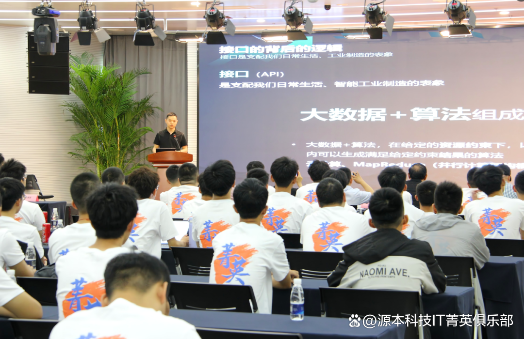 大学生暑期攻略：掌握大数据、云原生与人工智能，引领未来竞争